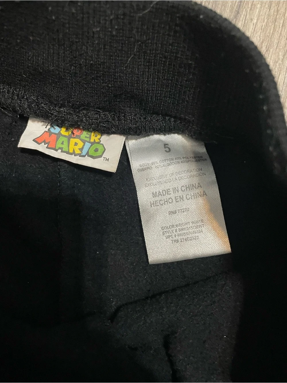 Nintendo Black Kids Super Mario Joggers with White Drawstring 5 Years unisex